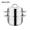 Odin (adneny) Z-106 3-Layer Stainless Steel Steamer Pot