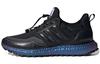 UltraBoost Iss National Lab USA x UltraBoost Cold.RDY Dna 'Nero Core' H05257