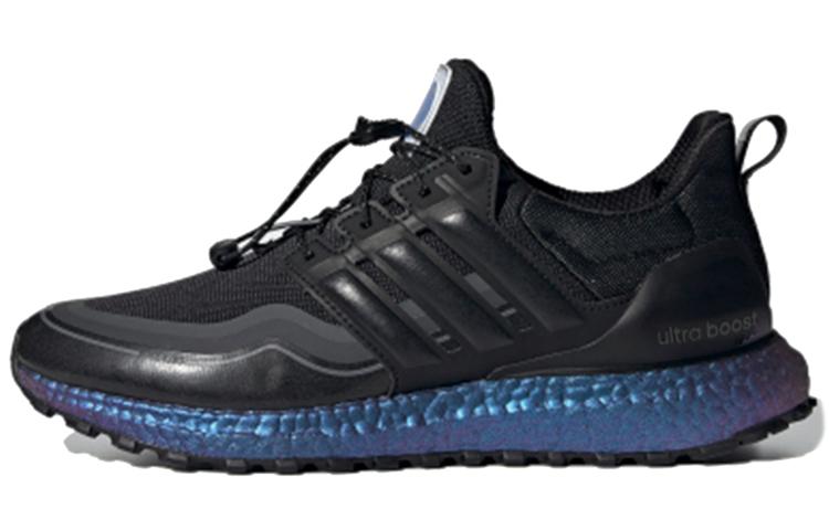 UltraBoost Iss Us National Lab x UltraBoost Adidas Cold.RDY Dna  Core Black  H05257 41⅓