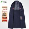 Shanshan Men's 100% Wool Double-Breasted Long Overcoat