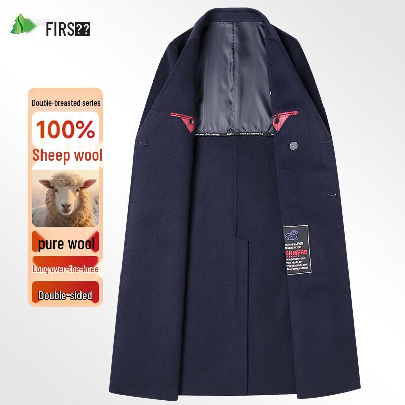 Shanshan Men's 100% Wool Double-Breasted Long Overcoat