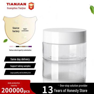 Pot PET Transparent à Large Ouverture 30ml pour Crèmes et Masques, Emballage Adapté au Voyage