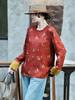 Golden Saddle Jacquard Silk Xiangyun Women's Round Neck Shirt - Spring 2026 Chinese Style Top