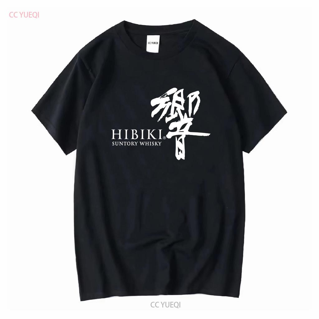 Hibiki Whisky Japan Alcohol Cocktail Suntory Yamazaki Black T shirt Size S To 5X long or short sleeves vintage Washed fashion