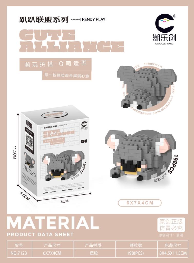 keeppley Sanrio Hello Kitty Anime Figure Building Blocks My melody Kuromi Assembled Model Dolls Cinnamoroll Children Gifts