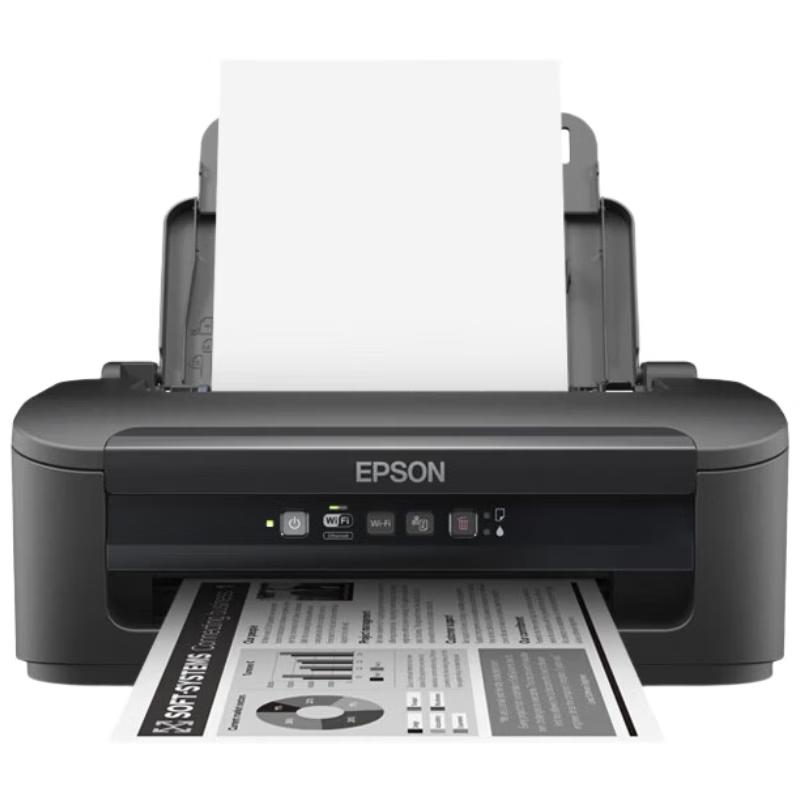 Epson Business Inkjet & Ink Tank Printers CN plug (adapter included)