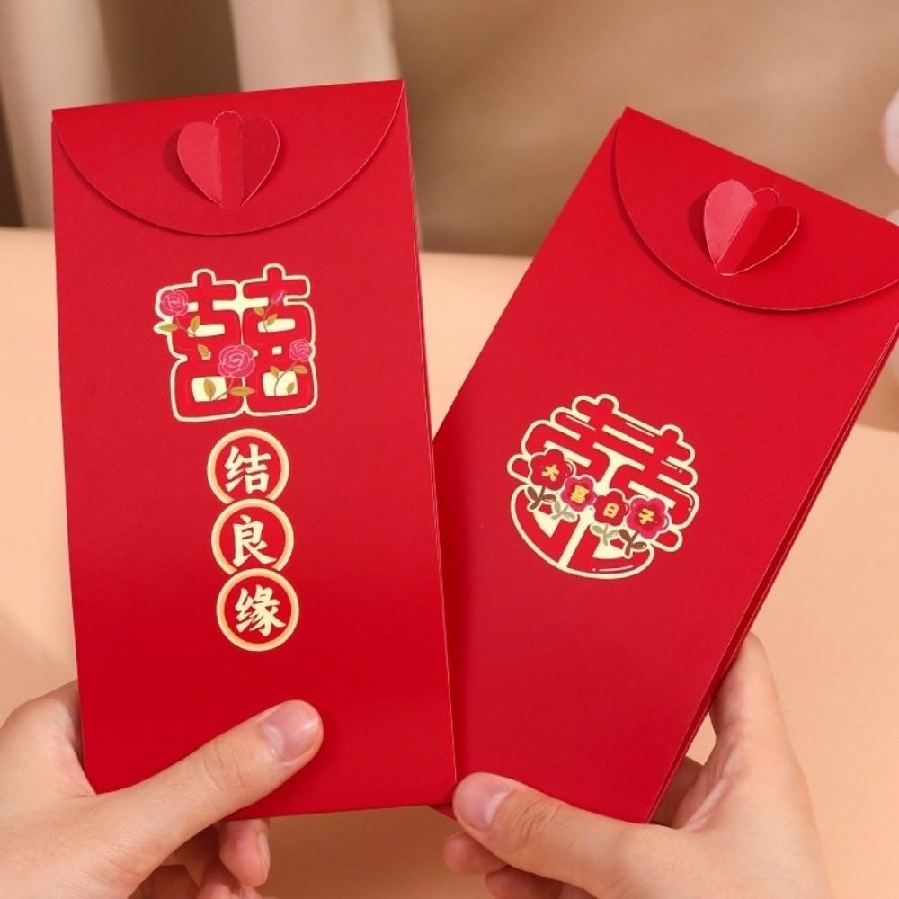 Blessing Words 3D Creative Red Envelopes Spring Festival Red Lucky Bag 3D Money Pocket 3D Movable Paper HongBao