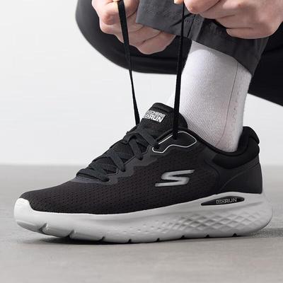Scarpe da uomo – Sneakers