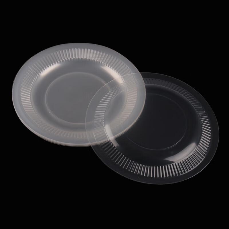 Fangcaodi Plastic Plates Set