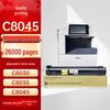 Compatible Toner Cartridge for Xerox C8045 C8070 Series