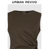 UR 2026 Spring Elegant Sleeveless Twist-Waist T-shirt
