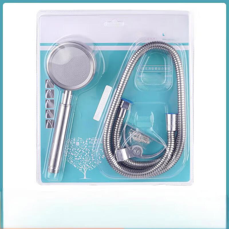 Lijiu Hong High-Pressure Shower Head Set