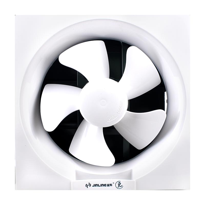 JINLING Wall/Window Mounted Kitchen & Bathroom Exhaust Fan