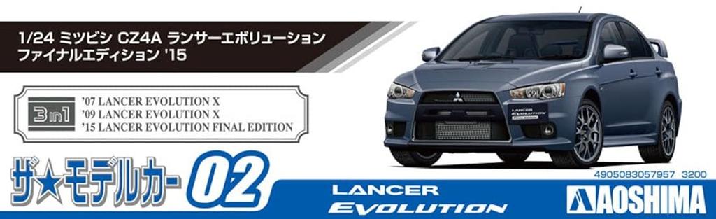 Aoshima Bunka Kyozai The Model Car Series 02 Mitsubishi CZ4A Lancer Evolution Final Edition 2015 Plastic Model (AOSHIMA) 1/24 No.
