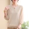 Spring 2026 V-Neck Knit T-Shirt: Middle-Aged Women's Loose, Three-Quarter Sleeve Top