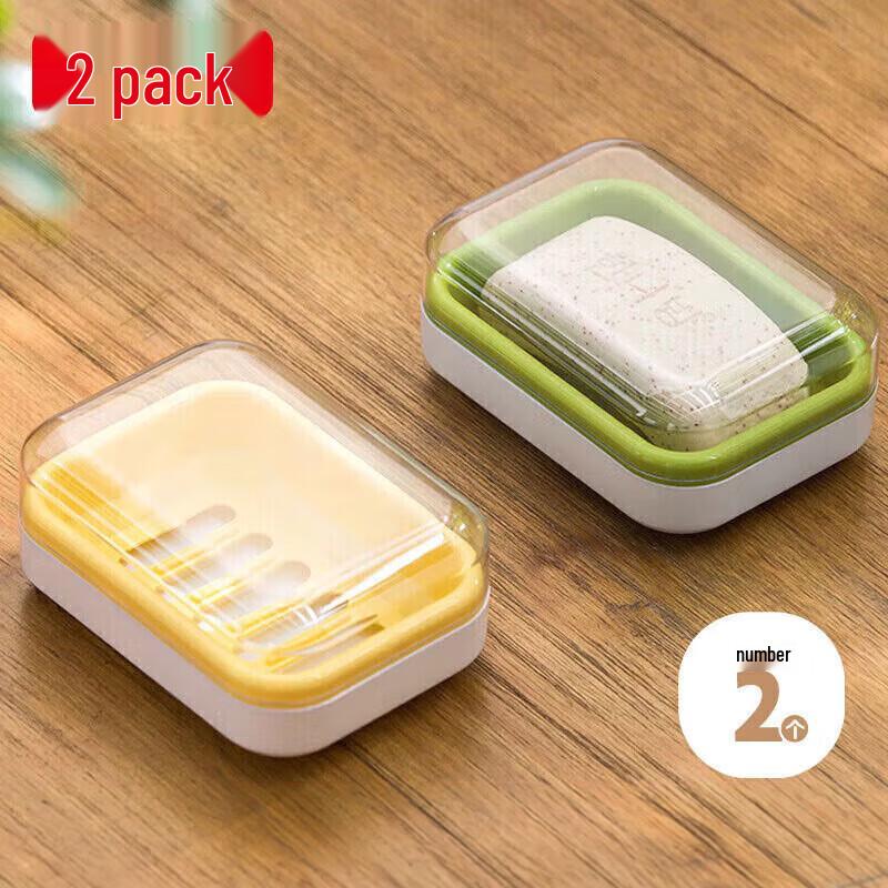 Chahua Drill-Free Drainable Soap Dish with Lid