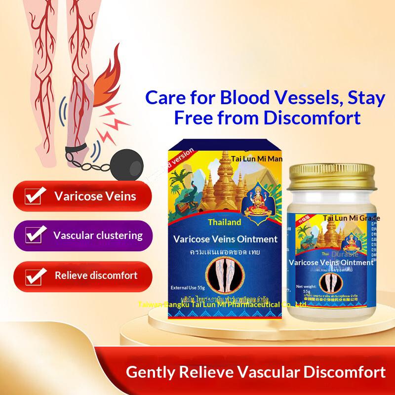 Thai Varicose Vein Cream: Relieves Leg Swelling & Improves Circulation – 55g