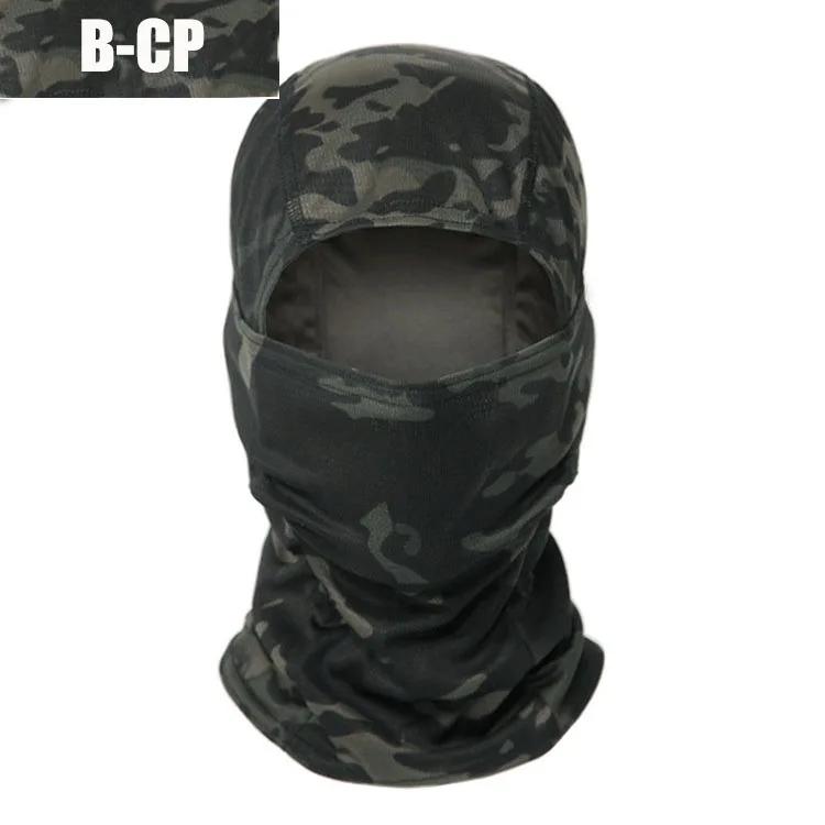 Camouflage Balaclava Hat Cycling Full Face Mask Outdoor Sports Hunting Hiking Ski Mask Motorcycle Helmet Inner Quick Drying Hat