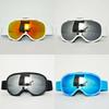 Spherical Ski Goggles, Outdoor Mountaineering Goggles, Compatible with Prescription Glasses, Anti-fog Double-layer Sunglasses, Snow Goggles