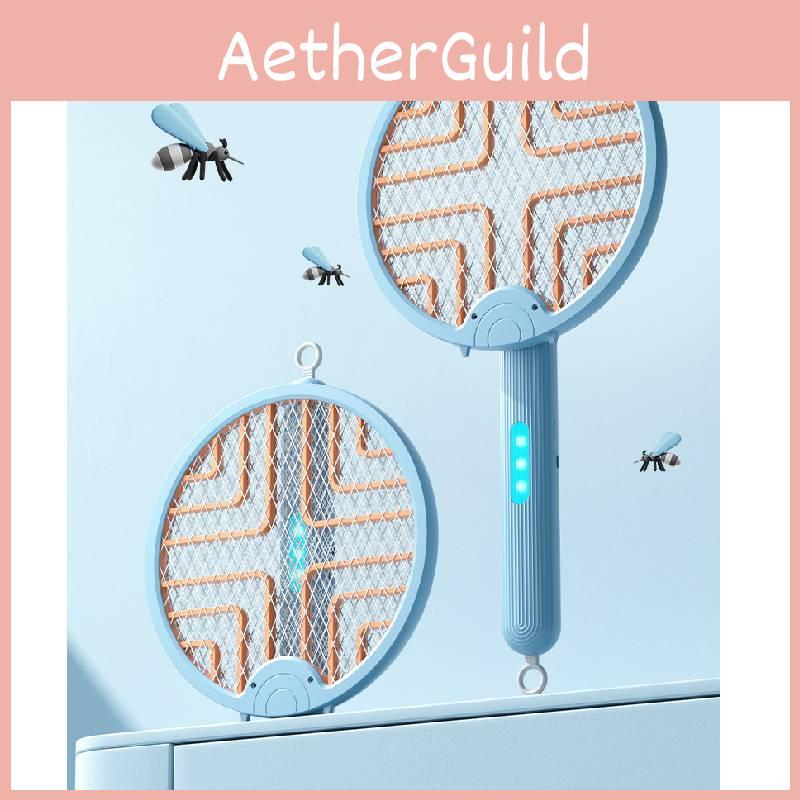 2 In1 Foldable Electric Mosquito Swatter Mosquito Attracting Light Repelling