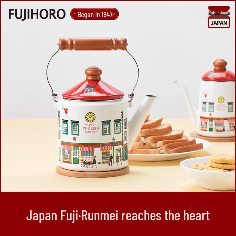 FUJIHORO Enamel Christmas Series Kettle