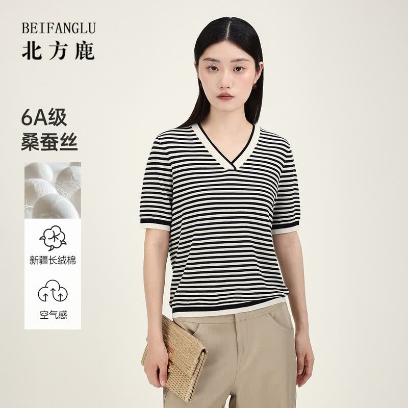 Northern Deer Summer V-Neck Striped Knitted T-Shirt XL