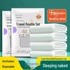 4-Piece Travel Disposable Hotel Bedding Set: Double Bed Sheet, Duvet Cover, Pillowcase – Thickened and Anti-Dirt
