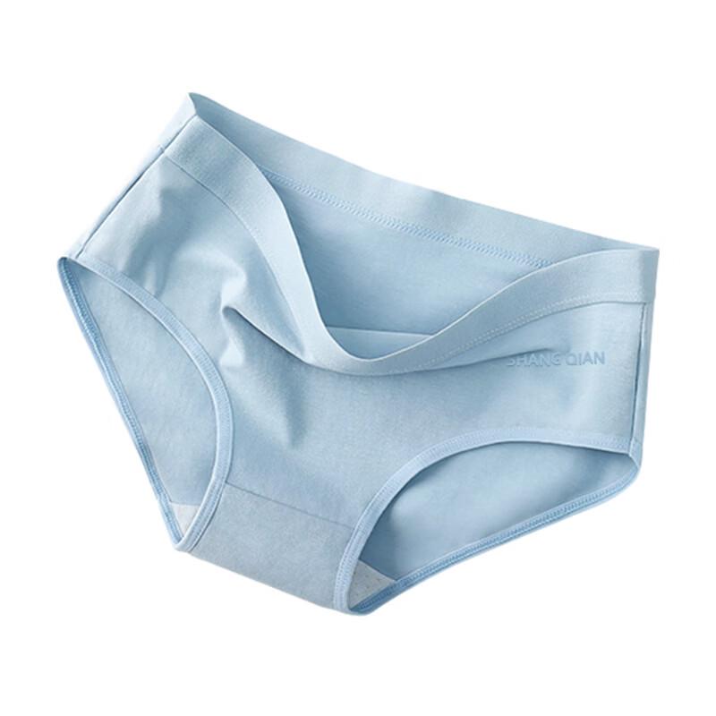 

Cai Zhi Yan Women s Combed Cotton Mid-waist Briefs