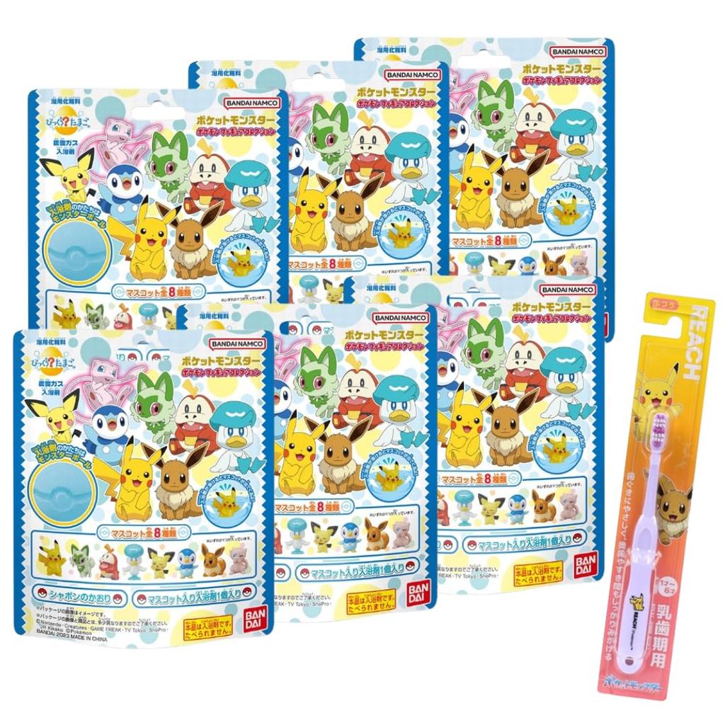 Set of 6 Bandai Bath Bombs, Pokémon Figure Collection (Includes a Character Toothbrush for Kids and Moms to Enjoy)