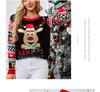 2024 Loose Fit Christmas Sweater: Women’s Knitted Round Neck for Autumn-Winter
