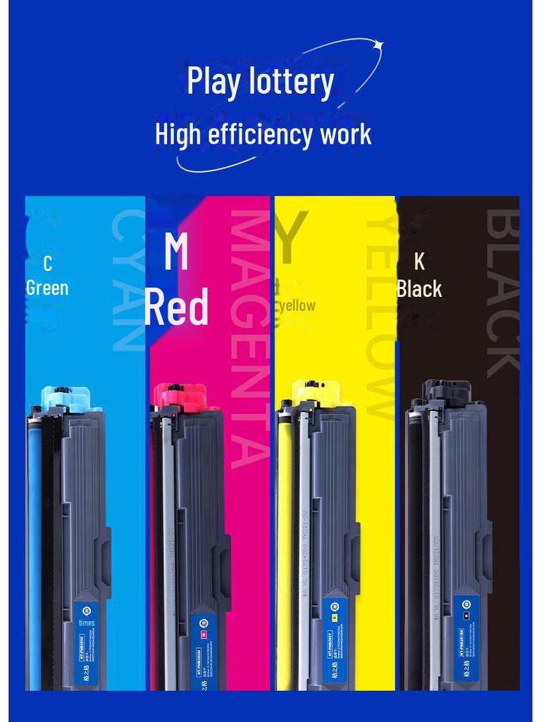 Gezhige Compatible Toner for Brother DCP-L3528CDW/L3568CDW, HL-L3228CDW.