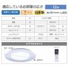 Panasonic LED ceiling light AIR PANEL LED dimming/toning type with remote control ~12 tatami standard model HH-CF1292A