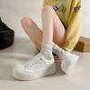 Scarpe da donna – Sneakers