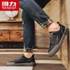 Warrior Men's Waterproof Anti-slip Casual Work Sneakers