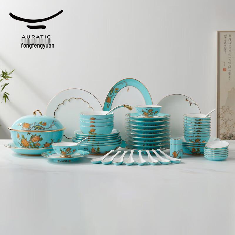 

Yongfengyuan Lady Porcelain West Lake Blue 58-Piece Dinnerware Set