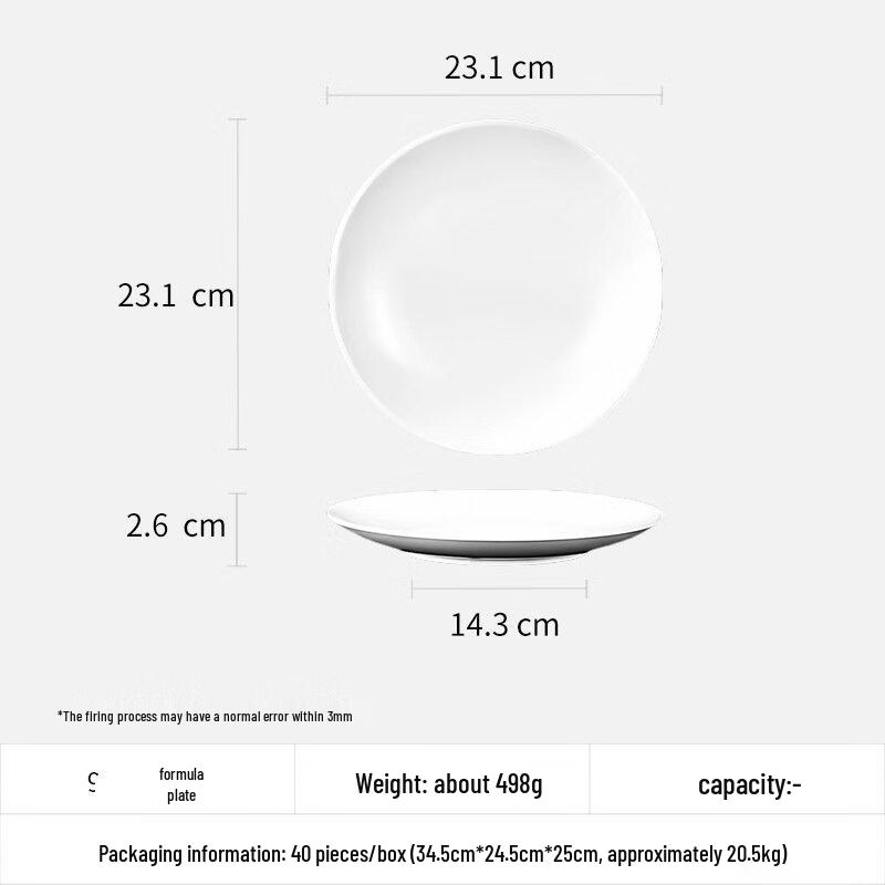 Shangqi Ceramic White Round Dinner Plate