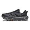 Hoka One One Mafate Speed 2 Comfortable Low-Top Casual Running Shoes Men sneaker Black 1126851UBCSTL