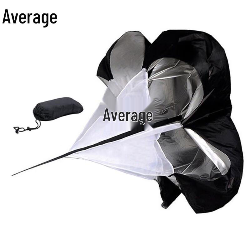 Speed Training Resistance Parachute
