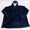 Unisex Hooded Fleece Blanket Pullover for Outdoor Warmth and Cold Protection