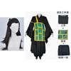 Jujutsu Kaisen Mahito Cosplay Costume Full Set Anime Jjk Costumes Wig Top Pants Suit For Carnival Halloween Party Mahito Set
