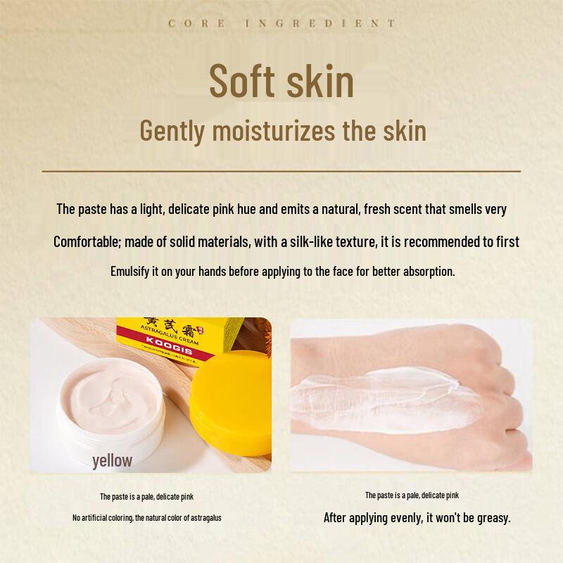 KOOGIS Astragalus Skincare Collection