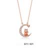 Chinese Twelve Zodiac Signs Pendant Necklace For Women Fashion Chinese Style Clavicle Chain