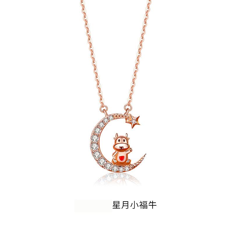 Chinese Twelve Zodiac Signs Pendant Necklace For Women Fashion Chinese Style Clavicle Chain