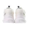 Li Ning Liuyun Comfortabele Antislip, Slijtvaste, Ademende Lage Casual Schoenen Heren Mist Wit AGLS019-2