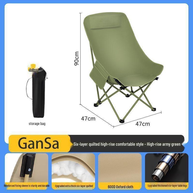 Essential Outdoor Travel: Adjustable High-Back Reclining Moon Chair, Portable Folding for Camping & Picnics