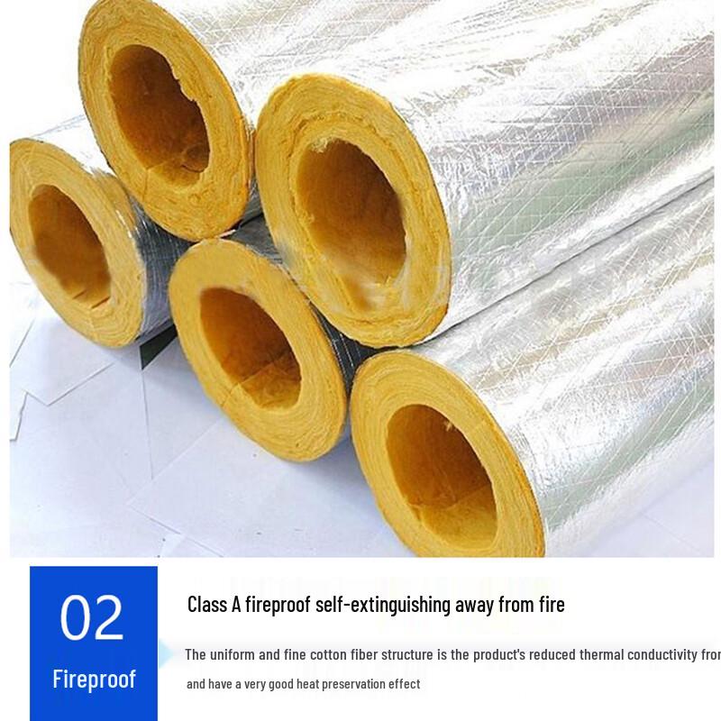 Jucheng Cloud Aluminum Foil Glass Wool Insulation Pipe
