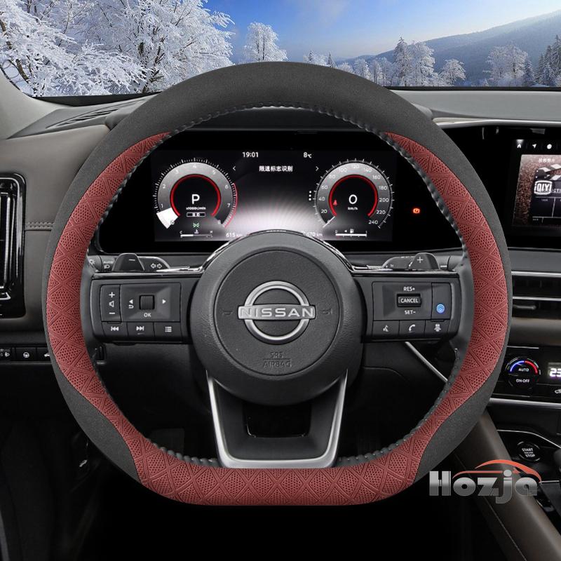 Leather Car Steering Wheel Cover for Nissan Sentra Versa Kicks Qashqai X-Trail Juke Terra 2022 2023 2024 2025 2026 Accessories