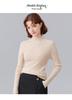Women's Fine Wool Seamless Knit Shirt, Semi-High Neck Base Layer, Winter Inner Wear