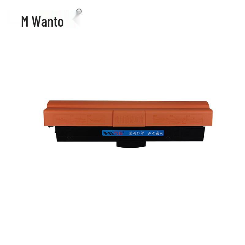 WanTuo LT100 Compatible Black Toner Cartridge