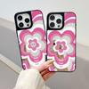 Mirror Phone Case for iPhone 15 11 13 14 for 15 16 Pro Max 12 13 16 Pro Cloud Flower and Animal Cute Style Phone Case